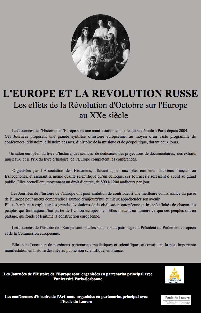 Affiche. L|Europe et la révolution russe. Les effets de la Révolution d|Octobre sur l|Europe au XXe siècle. 02. 2017-02-10